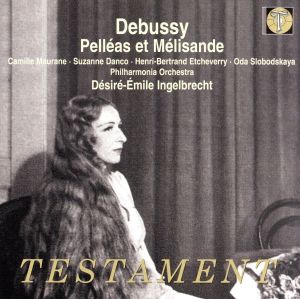 【輸入盤】Pelleas Et Melisande