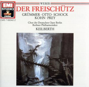 【輸入盤】Freischutz-Comp Opera