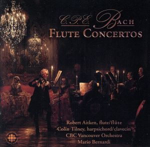 【輸入盤】Flute Concertos