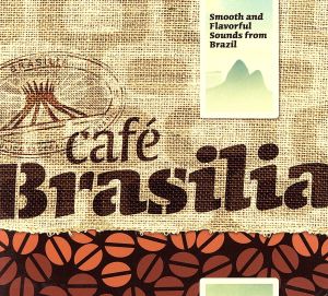 【輸入盤】Cafe Brasilia