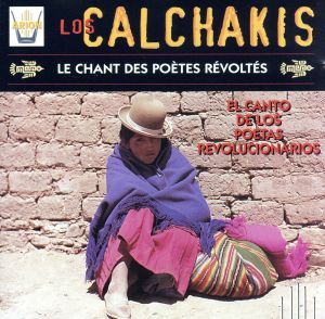 【輸入盤】Canto De Los Poetas Revolucion