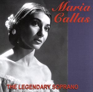 【輸入盤】Maria Callas Spotlight on