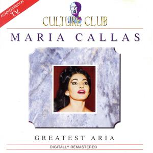 【輸入盤】Callas Maria