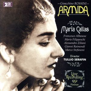 【輸入盤】Rossini;Armida