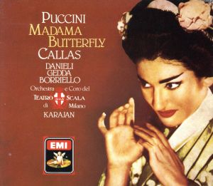 【輸入盤】Puccini;Madame Butterfly