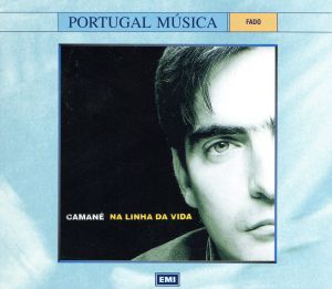 【輸入盤】Na Linha Da Vida