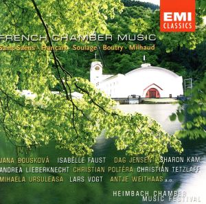 【輸入盤】French Chamber Music