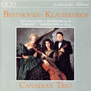 【輸入盤】Beethoven: Piano Trios