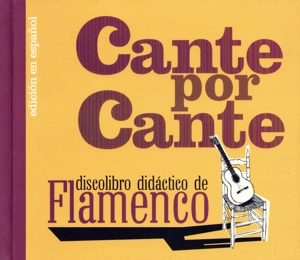 【輸入盤】Libro Didactico Flamenco