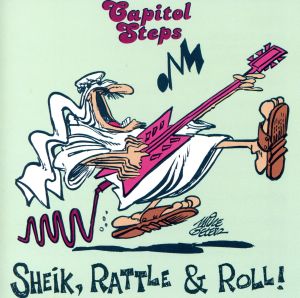 【輸入盤】Sheik Rattle & Roll