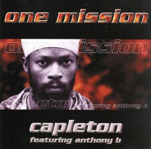 【輸入盤】One Mission