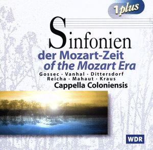 【輸入盤】Symphonies of the Mozart Era