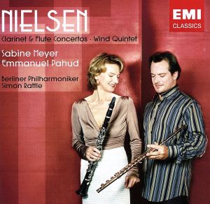 【輸入盤】Clarinet & Flute Concerto