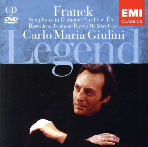 【輸入盤】Legend: Carlo Maria Giulini (Bonus Dvd)