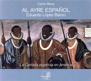 【輸入盤】Spanish Cantada in America