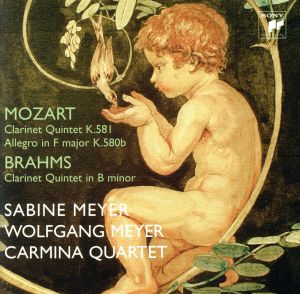 【輸入盤】Mozart Brahms: Clarinet Quintets
