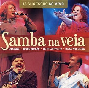 【輸入盤】Samba Na Veia