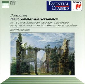 【輸入盤】Beethoven Piano Sonatas 14/23/