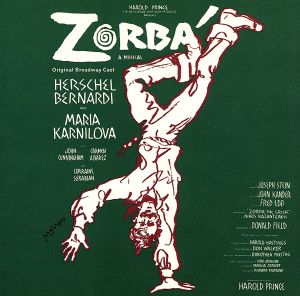 【輸入盤】Zorba