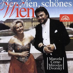 【輸入盤】Wien, Wien, Schones Wien