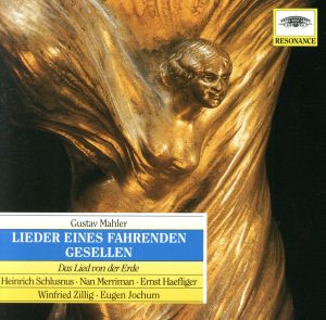 【輸入盤】Mahler, G.