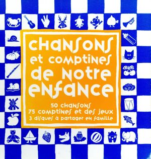 【輸入盤】Chansons Et Comptines Enfance