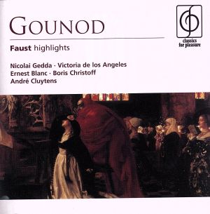 【輸入盤】Faust: Highlights