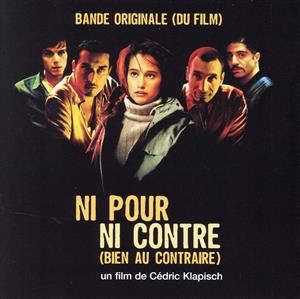 【輸入盤】Ni Pour Ni Contre