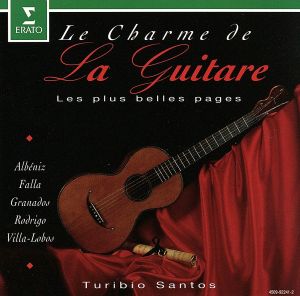 【輸入盤】Charme De La Guitare