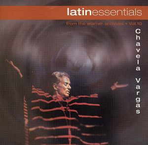 【輸入盤】Latin Essentials 2