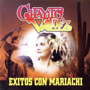 【輸入盤】Exitos Con Mariachi