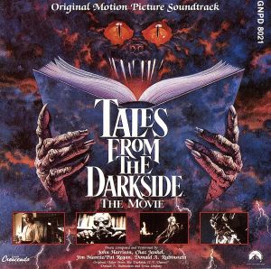 【輸入盤】Tales From The Darkside: The Movie - Original Motion Picture Soundtrack