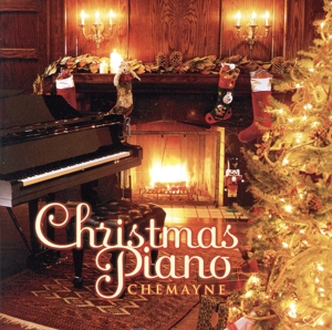 【輸入盤】Christmas Piano
