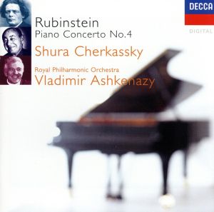 【輸入盤】Rubinstein;Piano Conc.4/Mel