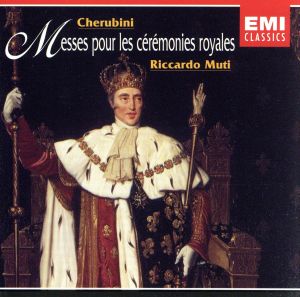 【輸入盤】Masses pour les Ceremonies royales