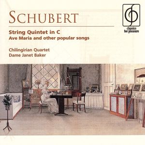 【輸入盤】Schubert: String Quintet