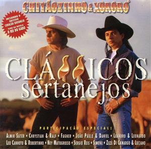 【輸入盤】Classicos Sertanejos