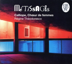 【輸入盤】Various: Metissages