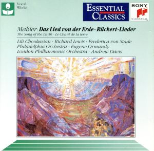 【輸入盤】Mahler:Lied Von Der Erde