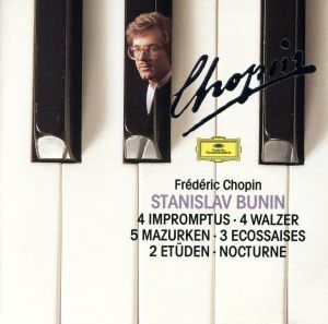 【輸入盤】Selected Waltzes / Impromptus / Mazurkas