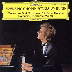 【輸入盤】Sonate No.3/4 Mazurken/2 Etuden/Ballade/Polonaise/Nocturne/Walzer