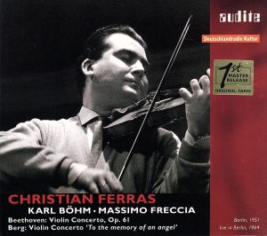 【輸入盤】Beethoven: Violin Concerto / Berg: Violin Concerto 'To the memory of an angel'