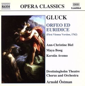 【輸入盤】Gluck: Orfeo ed Euridice (First Vienna Version, 1772)