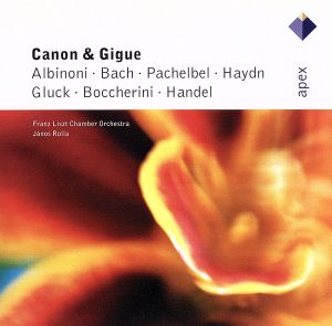 【輸入盤】Canon & Gigue