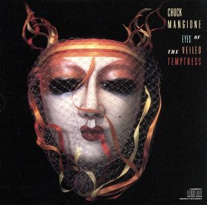 【輸入盤】Eyes of the Veiled Temptress