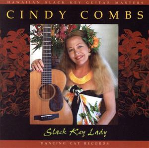 【輸入盤】Slack Key Lady