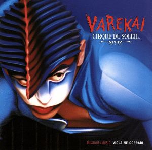 【輸入盤】Varekai