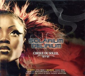 【輸入盤】Solarium / Delirium