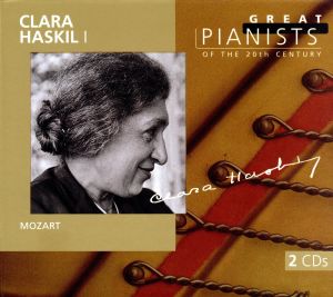 【輸入盤】Great Pianists of Th 20thc