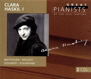 輸入盤】Great Pianists of 20th.C 中古CD | ブックオフ公式オンラインストア